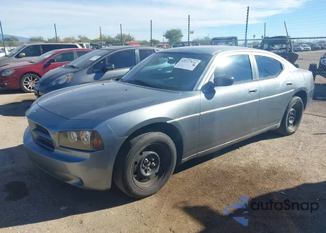 2007 Dodge Charger from USA, damaged, VIN 2B3KA43R27H677615